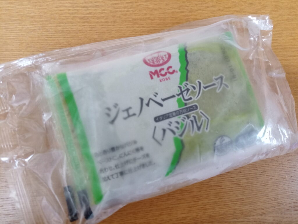 コープデリ ジェノベーゼソース  コープデリ バジルソース  コープデリ おすすめ  コープデリ 冷凍パスタソース  コープデリ 時短 ジェノベーゼソース おすすめ  バジルソース パスタ  冷凍 ジェノベーゼ  市販 ジェノベーゼソース 美味しい  パスタソース 冷凍  MCC ジェノベーゼ コープデリ 資料請求 サンプル  おうちコープ 無料サンプル  コープデリ 入会特典  コープデリ 加入 方法  ジェノベーゼソース 通販  バジルソース 市販 バリラ パスタ おすすめ  パスタ ストッカー おしゃれ  ジェノベーゼ パスタ アレンジ  簡単 バジルパスタ レシピ  一人暮らし パスタソース  冷凍 パスタソース コスパ コープデリ ジェノベーゼソース 口コミ  コープデリ ジェノベーゼソース レシピ  コープデリ ジェノベーゼソース 使い方  コープデリ ジェノベーゼソース まずい？（ネガティブ対策）  コープデリ ジェノベーゼソース 冷凍庫 コープデリ  ジェノベーゼソース（バジル）  冷凍パスタソース  おすすめ／時短／アレンジ／コスパ  資料請求／無料サンプル