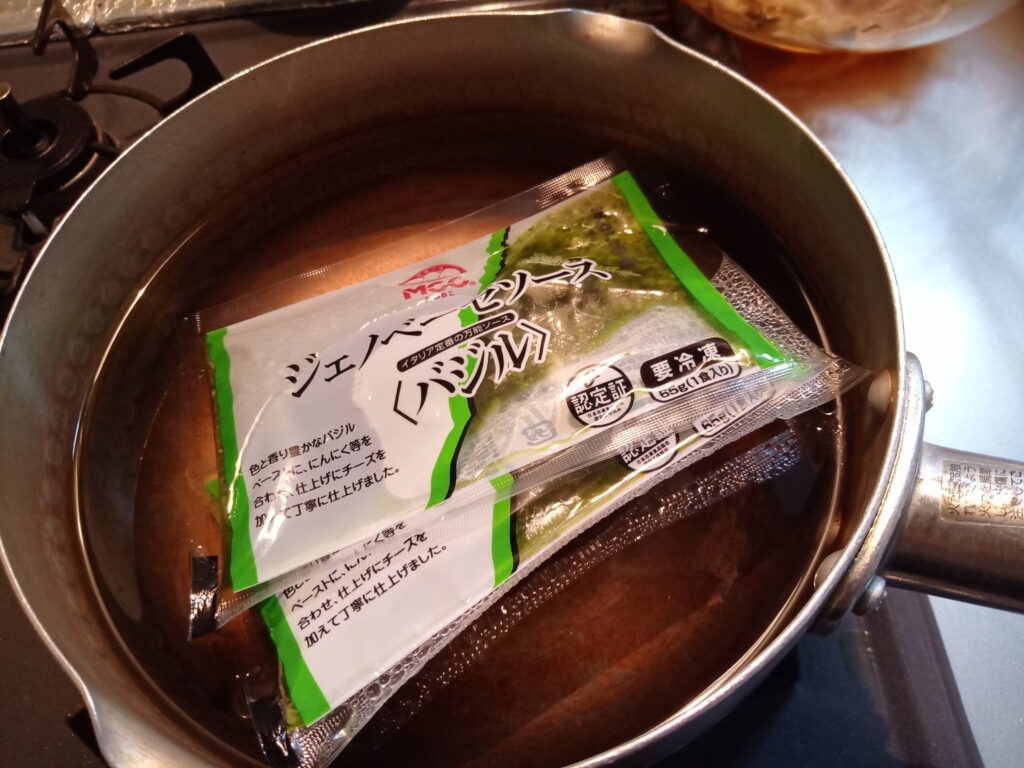 コープデリ ジェノベーゼソース  コープデリ バジルソース  コープデリ おすすめ  コープデリ 冷凍パスタソース  コープデリ 時短 ジェノベーゼソース おすすめ  バジルソース パスタ  冷凍 ジェノベーゼ  市販 ジェノベーゼソース 美味しい  パスタソース 冷凍  MCC ジェノベーゼ コープデリ 資料請求 サンプル  おうちコープ 無料サンプル  コープデリ 入会特典  コープデリ 加入 方法  ジェノベーゼソース 通販  バジルソース 市販 バリラ パスタ おすすめ  パスタ ストッカー おしゃれ  ジェノベーゼ パスタ アレンジ  簡単 バジルパスタ レシピ  一人暮らし パスタソース  冷凍 パスタソース コスパ コープデリ ジェノベーゼソース 口コミ  コープデリ ジェノベーゼソース レシピ  コープデリ ジェノベーゼソース 使い方  コープデリ ジェノベーゼソース まずい？（ネガティブ対策）  コープデリ ジェノベーゼソース 冷凍庫 コープデリ  ジェノベーゼソース（バジル）  冷凍パスタソース  おすすめ／時短／アレンジ／コスパ  資料請求／無料サンプル