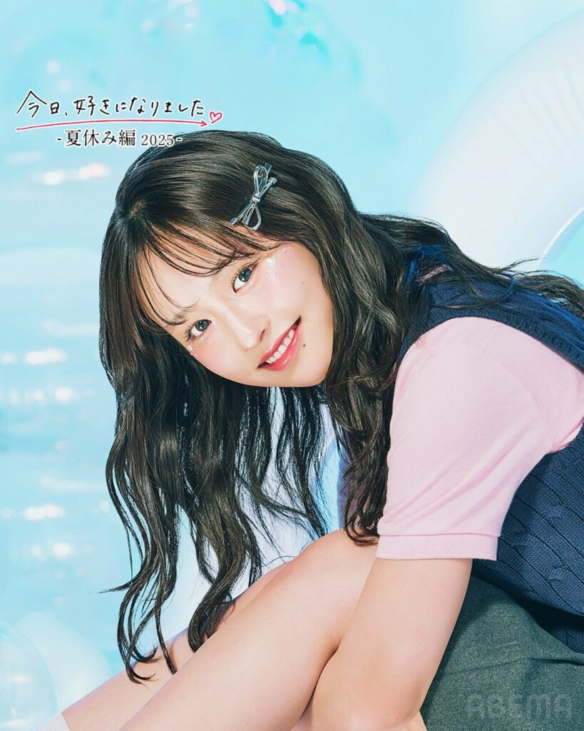 今日好き 夏休み編2025  今日好き ゴールドコースト編  今日好き 夏休み編 ネタバレ  今日好き 夏休み編2025 第1話  今日好き ゴールドコースト メンバー  今日好き いおう  今日好き ひなの  今日好き 恋の矢印図 今日好き 夏休み編 見どころ  今日好き 継続メンバー  今日好き 新メンバー  今日好き ひな るい  今日好き ねね いおう  今日好き りのん しゅん  今日好き せり ひな  今日好き 恋愛リアリティ番組  今日好き 告白シーン  今日好き 追加メンバー 今日好き 夏休み編2025 ひなの いおう  今日好き 夏休み編2025 相関図  今日好き ゴールドコースト いおう 人気  今日好き 夏休み編2025 せり ひな ツーショット  今日好き 恋の矢印図 2025夏  今日好き 夏休み編3泊4日  今日好き ひなちゃん 告白 相手  今日好き るい ひな 再会