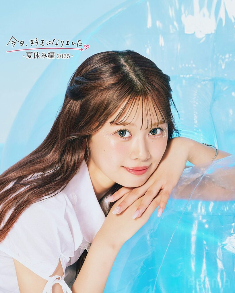 今日好き 夏休み編2025  今日好き ゴールドコースト編  今日好き 夏休み編 ネタバレ  今日好き 夏休み編2025 第1話  今日好き ゴールドコースト メンバー  今日好き いおう  今日好き ひなの  今日好き 恋の矢印図 今日好き 夏休み編 見どころ  今日好き 継続メンバー  今日好き 新メンバー  今日好き ひな るい  今日好き ねね いおう  今日好き りのん しゅん  今日好き せり ひな  今日好き 恋愛リアリティ番組  今日好き 告白シーン  今日好き 追加メンバー 今日好き 夏休み編2025 ひなの いおう  今日好き 夏休み編2025 相関図  今日好き ゴールドコースト いおう 人気  今日好き 夏休み編2025 せり ひな ツーショット  今日好き 恋の矢印図 2025夏  今日好き 夏休み編3泊4日  今日好き ひなちゃん 告白 相手  今日好き るい ひな 再会