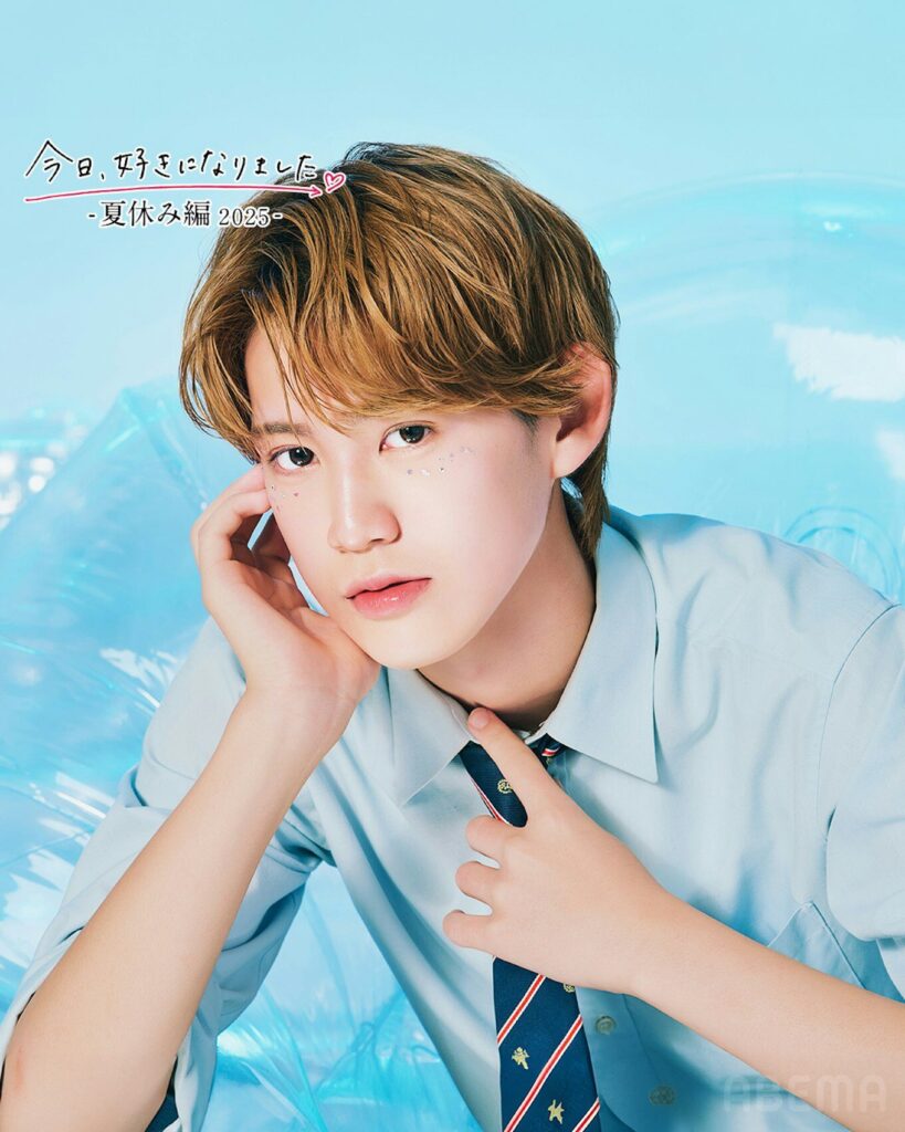 今日好き 夏休み編2025  今日好き ゴールドコースト編  今日好き 夏休み編 ネタバレ  今日好き 夏休み編2025 第1話  今日好き ゴールドコースト メンバー  今日好き いおう  今日好き ひなの  今日好き 恋の矢印図 今日好き 夏休み編 見どころ  今日好き 継続メンバー  今日好き 新メンバー  今日好き ひな るい  今日好き ねね いおう  今日好き りのん しゅん  今日好き せり ひな  今日好き 恋愛リアリティ番組  今日好き 告白シーン  今日好き 追加メンバー 今日好き 夏休み編2025 ひなの いおう  今日好き 夏休み編2025 相関図  今日好き ゴールドコースト いおう 人気  今日好き 夏休み編2025 せり ひな ツーショット  今日好き 恋の矢印図 2025夏  今日好き 夏休み編3泊4日  今日好き ひなちゃん 告白 相手  今日好き るい ひな 再会