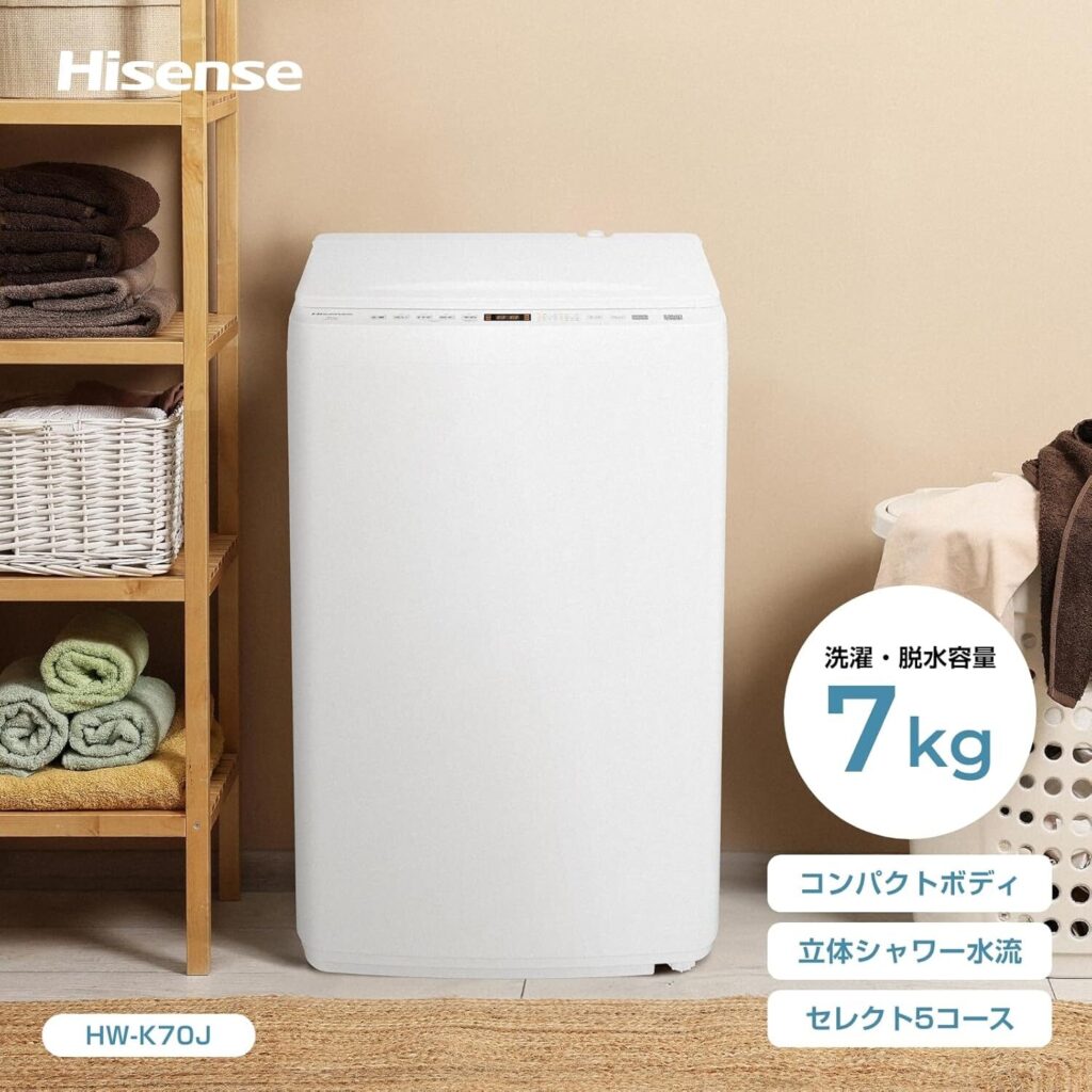 Amazonプライム感謝祭 2025  プライム感謝祭 2025 家電  プライム感謝祭 2025 洗濯機  プライム感謝祭 2025 冷蔵庫  プライム感謝祭 2025 エアコン Amazon プライム感謝祭 セール  Amazon プライム感謝祭 ポイントアップ  プライム感謝祭 2025 お得  プライム感謝祭 2025 目玉商品  プライム感謝祭 2025 値引き  プライム感謝祭 2025 大型家電  洗濯機 おすすめ 2025  冷蔵庫 おすすめ 2025  エアコン おすすめ 2025 一人暮らし 洗濯機 おすすめ プライム感謝祭  ファミリー向け 洗濯機 お得 Amazon  冷蔵庫 コスパ プライム感謝祭  大容量 冷蔵庫 おすすめ セール  静音 洗濯機 プライム感謝祭  6畳用 エアコン Amazon セール  家電買い替え タイミング Amazon  Amazon 大型家電 ポイント還元