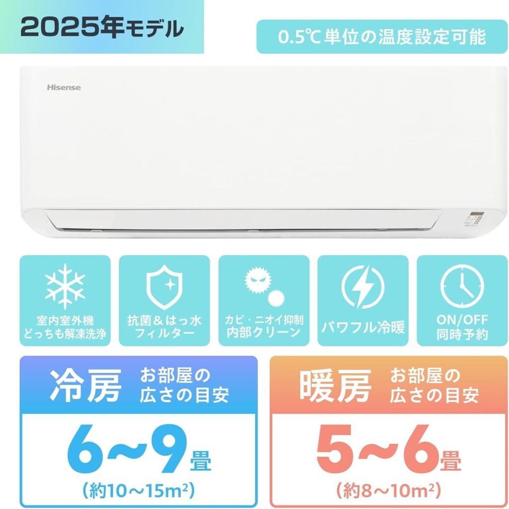 Amazonプライム感謝祭 2025  プライム感謝祭 2025 家電  プライム感謝祭 2025 洗濯機  プライム感謝祭 2025 冷蔵庫  プライム感謝祭 2025 エアコン Amazon プライム感謝祭 セール  Amazon プライム感謝祭 ポイントアップ  プライム感謝祭 2025 お得  プライム感謝祭 2025 目玉商品  プライム感謝祭 2025 値引き  プライム感謝祭 2025 大型家電  洗濯機 おすすめ 2025  冷蔵庫 おすすめ 2025  エアコン おすすめ 2025 一人暮らし 洗濯機 おすすめ プライム感謝祭  ファミリー向け 洗濯機 お得 Amazon  冷蔵庫 コスパ プライム感謝祭  大容量 冷蔵庫 おすすめ セール  静音 洗濯機 プライム感謝祭  6畳用 エアコン Amazon セール  家電買い替え タイミング Amazon  Amazon 大型家電 ポイント還元