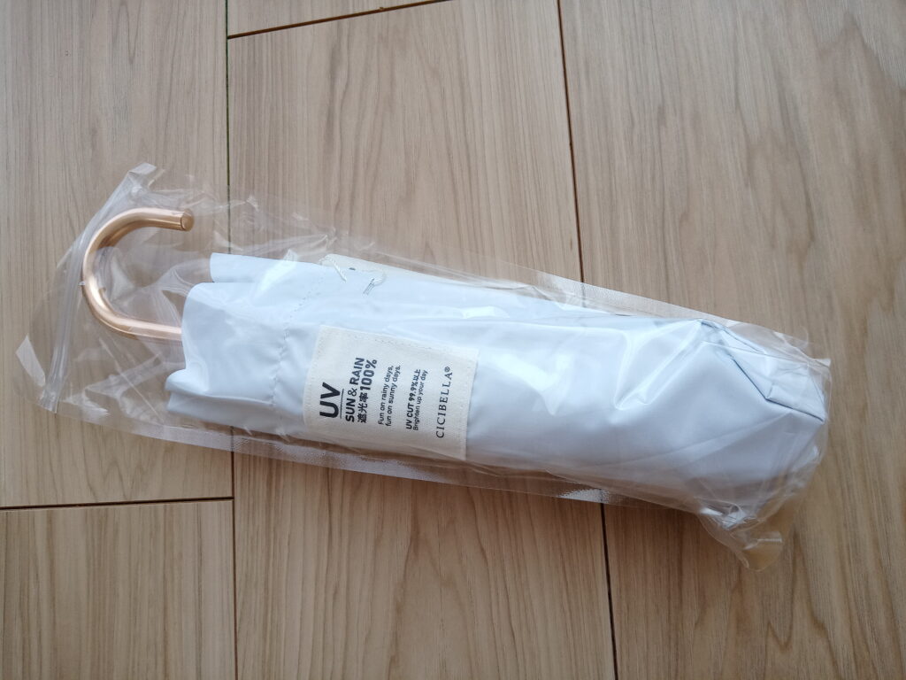 CICIBELLA 日傘  シシベラ 日傘  CICIBELLA 日傘 口コミ  CICIBELLA 日傘 レビュー  CICIBELLA 日傘 評判 CICIBELLA 日傘 J型  シシベラ 日傘 J型  CICIBELLA J型ハンドル 日傘  CICIBELLA ワンタッチ 日傘  CICIBELLA 日傘 比較  CICIBELLA 日傘 人気  CICIBELLA 日傘 おすすめ  CICIBELLA 日傘 新作 2025  CICIBELLA 日傘 違い CICIBELLA 日傘 使ってみた  CICIBELLA 日傘 開かない  CICIBELLA 日傘 壊れた  CICIBELLA 日傘 軽い  CICIBELLA 日傘 おしゃれ  CICIBELLA 日傘 高見え  CICIBELLA 日傘 折りたたみ  CICIBELLA 日傘 コンパクト  CICIBELLA 日傘 遮光率  CICIBELLA 日傘 UVカット  CICIBELLA 日傘 どこで買える 日傘 おすすめ 2025  日傘 軽い おしゃれ  日傘 J型 レディース  日傘 折りたたみ 軽量  日傘 UVカット 強い  日傘 ブランド 日本製  日傘 ギフト 女性  おしゃれ 日傘 プレゼント La Bella 株式会社 CICIBELLA  CICIBELLA ブランドとは  CICIBELLA 日本 ブランド  CICIBELLA ライフスタイルブランド  シシベラ ファッション 美学 CICIBELLA 日傘 安い  CICIBELLA 日傘 コスパ  CICIBELLA 日傘 セール  CICIBELLA 日傘 最安値  CICIBELLA 日傘 2000円  CICIBELLA 日傘 割引  日傘 安くておしゃれ  日傘 コスパ 最強