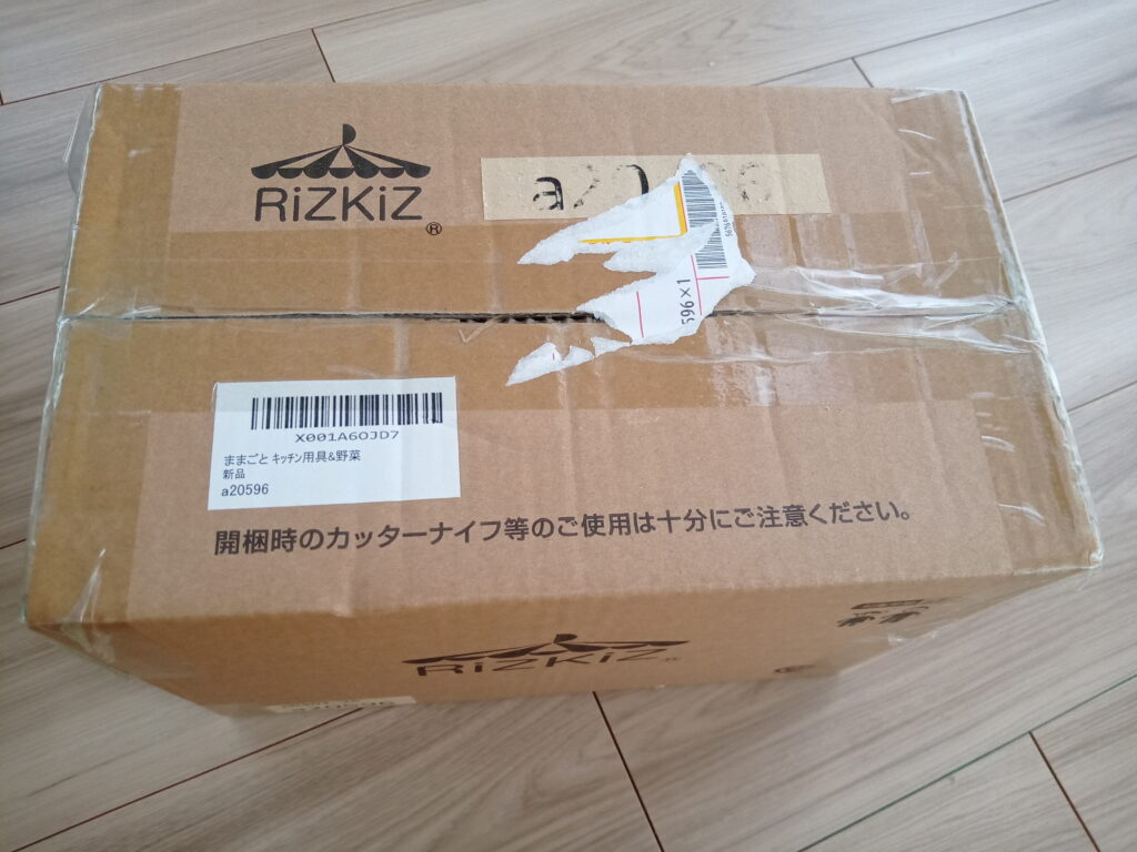 RiZKiZ おままごとセット  RiZKiZ おままごと  RiZKiZ ままごとセット  RiZKiZ 49点セット  リズキズ おままごとセット おままごとセット 2歳  おままごとセット プラスチック  おままごとセット 人気  おままごとセット コスパ  おままごとセット 初めて  おままごとセット 女の子 男の子  ままごと おすすめ  ごっこ遊び 知育玩具 RiZKiZ おままごとセット 口コミ  RiZKiZ おままごとセット レビュー  RiZKiZ おままごとセット 評判  RiZKiZ おままごとセット デメリット  RiZKiZ おままごとセット どこで買う  RiZKiZ おままごとセット 楽天  RiZKiZ おままごとセット Amazon ままごとセット プレゼント  おままごとセット クリスマス  おままごとセット 誕生日 プレゼント