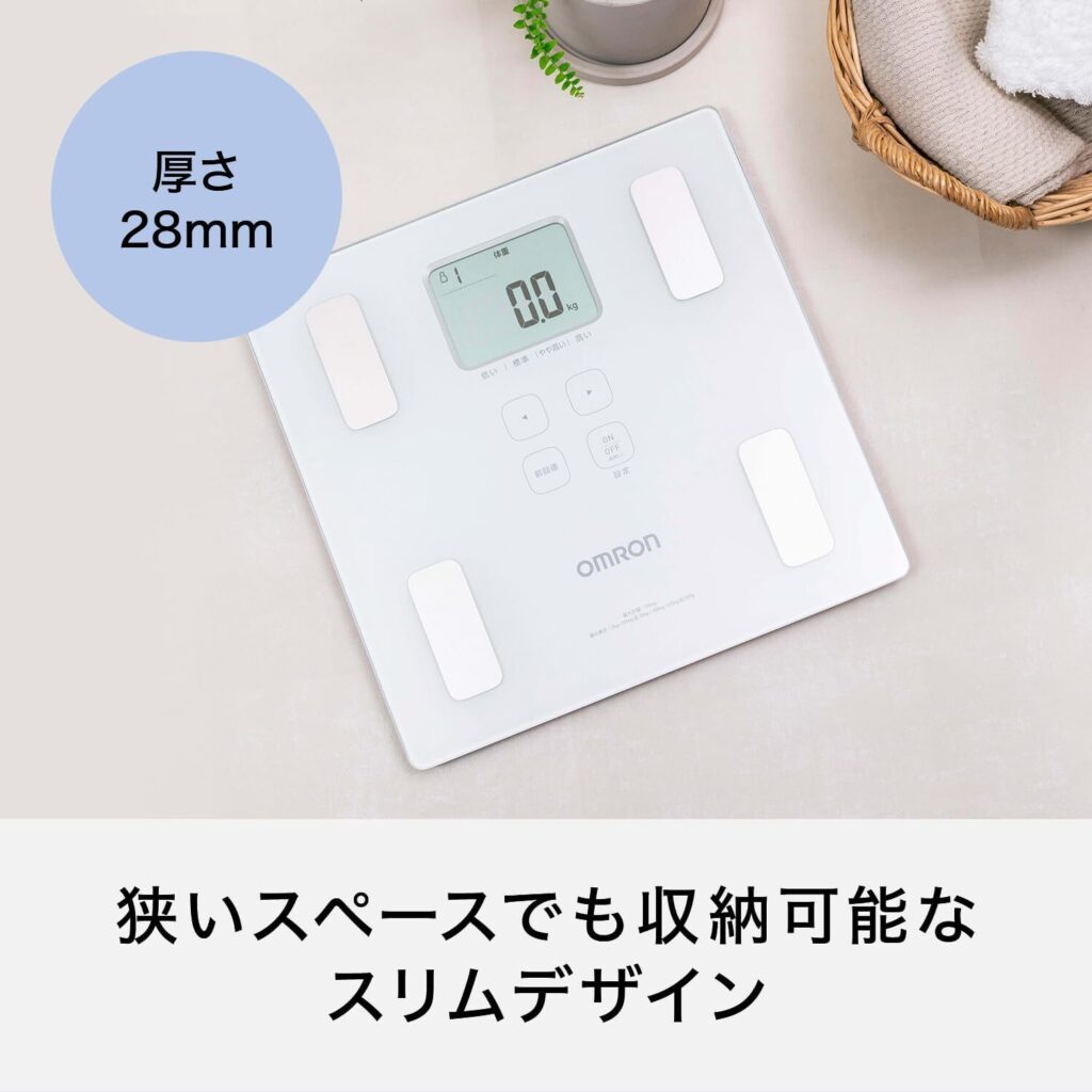 オムロン KRD-203-W 体組成計 おすすめ  体重計 おすすめ  体組成計 ランキング  プライム感謝祭 体組成計  Amazon 体組成計 セール  体組成計 2025 体脂肪率 測定  内臓脂肪 測定  BMI 測定  筋肉量 測定  スマホ連携 体組成計  Fitbit 連携 体組成計  Apple Health 連携 体組成計  コンパクト 体組成計  高精度 体重計  自動認識 体組成計  乗るピタ 体組成計  薄型・軽量 体組成計  コスパ 体組成計 家族で使える 体組成計  初めての体組成計  高機能 体重計  プライムデー セール 体組成計  体組成計 Bluetooth 連携  安い 体組成計  子ども用 体組成計  健康管理 体組成計  体重・体脂肪 推移確認