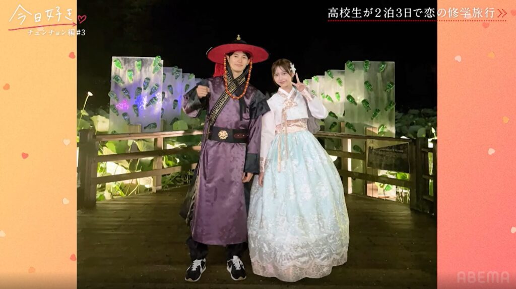 今日好き 今日好き チュンチョン編 今日好き すずめ編 今日好き チュンチョン編 最終回 今日好き チュンチョン編 ネタバレ 今日好き ネタバレ 今日好き 最終回 ネタバレ 今日好き チュンチョン編 成立 今日好き 成立0組 今日好き いおう 今日好き いおう 4人 今日好き いおう 誰と 今日好き いおう 最終回 今日好き いおう モテる 今日好き さら 今日好き さら はる 今日好き さら こうし 今日好き さら 三角関係 今日好き りくと 今日好き りくと あやか 今日好き りくと ゆうか 今日好き りくと 最終回 今日好き あやか 今日好き あやな 今日好き ゆうひ 今日好き ゆうか 今日好き さわ 今日好き はる 今日好き こうし 今日好き ゼブン 今日好き かける 今日好き チュンチョン編 感想 今日好き チュンチョン編 考察 今日好き チュンチョン編 ドラマ 今日好き チュンチョン編 恋模様 今日好き チュンチョン編 誰がモテた 今日好き チュンチョン編 まとめ 今日好き 最終回 まとめ 今日好き チュンチョン編 告白 今日好き チュンチョン編 別れ 今日好き チュンチョン編 三角関係 今日好き チュンチョン編 恋 まとめ 今日好き 成立しなかった理由 今日好き チュンチョン編 なぜ成立しなかった 今日好き チュンチョン編 いおう 迷った理由 今日好き さら はる こうし どっち 今日好き りくと あやか ゆうか 三角関係 今日好き チュンチョン編 見どころ 今日好き 最終回 分かりやすく ロッツォ ぬいぐるみ トイストーリー ロッツォ 今日好き プレゼント ぬいぐるみ 今日好き メンバー プレゼント