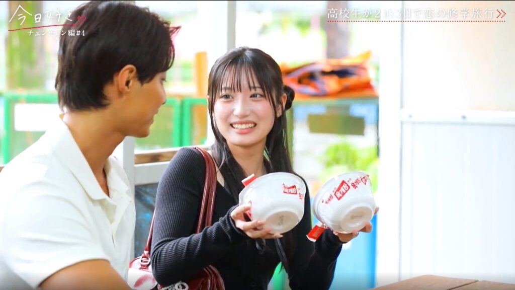 今日好き 今日好き チュンチョン編 今日好き すずめ編 今日好き チュンチョン編 最終回 今日好き チュンチョン編 ネタバレ 今日好き ネタバレ 今日好き 最終回 ネタバレ 今日好き チュンチョン編 成立 今日好き 成立0組 今日好き いおう 今日好き いおう 4人 今日好き いおう 誰と 今日好き いおう 最終回 今日好き いおう モテる 今日好き さら 今日好き さら はる 今日好き さら こうし 今日好き さら 三角関係 今日好き りくと 今日好き りくと あやか 今日好き りくと ゆうか 今日好き りくと 最終回 今日好き あやか 今日好き あやな 今日好き ゆうひ 今日好き ゆうか 今日好き さわ 今日好き はる 今日好き こうし 今日好き ゼブン 今日好き かける 今日好き チュンチョン編 感想 今日好き チュンチョン編 考察 今日好き チュンチョン編 ドラマ 今日好き チュンチョン編 恋模様 今日好き チュンチョン編 誰がモテた 今日好き チュンチョン編 まとめ 今日好き 最終回 まとめ 今日好き チュンチョン編 告白 今日好き チュンチョン編 別れ 今日好き チュンチョン編 三角関係 今日好き チュンチョン編 恋 まとめ 今日好き 成立しなかった理由 今日好き チュンチョン編 なぜ成立しなかった 今日好き チュンチョン編 いおう 迷った理由 今日好き さら はる こうし どっち 今日好き りくと あやか ゆうか 三角関係 今日好き チュンチョン編 見どころ 今日好き 最終回 分かりやすく ロッツォ ぬいぐるみ トイストーリー ロッツォ 今日好き プレゼント ぬいぐるみ 今日好き メンバー プレゼント