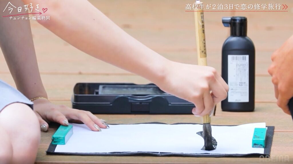 今日好き 今日好き チュンチョン編 今日好き すずめ編 今日好き チュンチョン編 最終回 今日好き チュンチョン編 ネタバレ 今日好き ネタバレ 今日好き 最終回 ネタバレ 今日好き チュンチョン編 成立 今日好き 成立0組 今日好き いおう 今日好き いおう 4人 今日好き いおう 誰と 今日好き いおう 最終回 今日好き いおう モテる 今日好き さら 今日好き さら はる 今日好き さら こうし 今日好き さら 三角関係 今日好き りくと 今日好き りくと あやか 今日好き りくと ゆうか 今日好き りくと 最終回 今日好き あやか 今日好き あやな 今日好き ゆうひ 今日好き ゆうか 今日好き さわ 今日好き はる 今日好き こうし 今日好き ゼブン 今日好き かける 今日好き チュンチョン編 感想 今日好き チュンチョン編 考察 今日好き チュンチョン編 ドラマ 今日好き チュンチョン編 恋模様 今日好き チュンチョン編 誰がモテた 今日好き チュンチョン編 まとめ 今日好き 最終回 まとめ 今日好き チュンチョン編 告白 今日好き チュンチョン編 別れ 今日好き チュンチョン編 三角関係 今日好き チュンチョン編 恋 まとめ 今日好き 成立しなかった理由 今日好き チュンチョン編 なぜ成立しなかった 今日好き チュンチョン編 いおう 迷った理由 今日好き さら はる こうし どっち 今日好き りくと あやか ゆうか 三角関係 今日好き チュンチョン編 見どころ 今日好き 最終回 分かりやすく ロッツォ ぬいぐるみ トイストーリー ロッツォ 今日好き プレゼント ぬいぐるみ 今日好き メンバー プレゼント