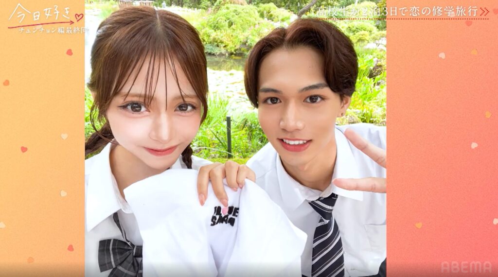 今日好き 今日好き チュンチョン編 今日好き すずめ編 今日好き チュンチョン編 最終回 今日好き チュンチョン編 ネタバレ 今日好き ネタバレ 今日好き 最終回 ネタバレ 今日好き チュンチョン編 成立 今日好き 成立0組 今日好き いおう 今日好き いおう 4人 今日好き いおう 誰と 今日好き いおう 最終回 今日好き いおう モテる 今日好き さら 今日好き さら はる 今日好き さら こうし 今日好き さら 三角関係 今日好き りくと 今日好き りくと あやか 今日好き りくと ゆうか 今日好き りくと 最終回 今日好き あやか 今日好き あやな 今日好き ゆうひ 今日好き ゆうか 今日好き さわ 今日好き はる 今日好き こうし 今日好き ゼブン 今日好き かける 今日好き チュンチョン編 感想 今日好き チュンチョン編 考察 今日好き チュンチョン編 ドラマ 今日好き チュンチョン編 恋模様 今日好き チュンチョン編 誰がモテた 今日好き チュンチョン編 まとめ 今日好き 最終回 まとめ 今日好き チュンチョン編 告白 今日好き チュンチョン編 別れ 今日好き チュンチョン編 三角関係 今日好き チュンチョン編 恋 まとめ 今日好き 成立しなかった理由 今日好き チュンチョン編 なぜ成立しなかった 今日好き チュンチョン編 いおう 迷った理由 今日好き さら はる こうし どっち 今日好き りくと あやか ゆうか 三角関係 今日好き チュンチョン編 見どころ 今日好き 最終回 分かりやすく ロッツォ ぬいぐるみ トイストーリー ロッツォ 今日好き プレゼント ぬいぐるみ 今日好き メンバー プレゼント