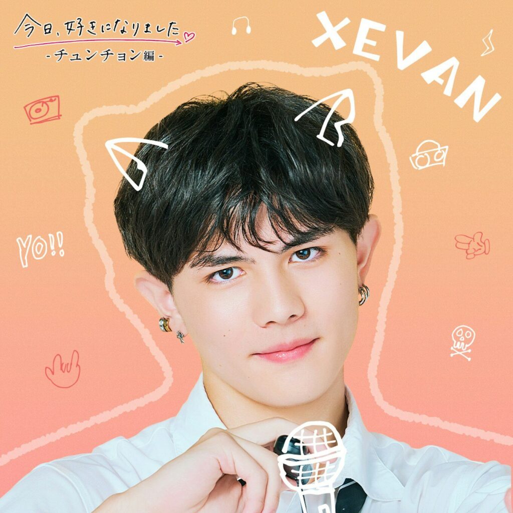 今日好き 今日好き チュンチョン編 今日好き すずめ編 今日好き チュンチョン編 最終回 今日好き チュンチョン編 ネタバレ 今日好き ネタバレ 今日好き 最終回 ネタバレ 今日好き チュンチョン編 成立 今日好き 成立0組 今日好き いおう 今日好き いおう 4人 今日好き いおう 誰と 今日好き いおう 最終回 今日好き いおう モテる 今日好き さら 今日好き さら はる 今日好き さら こうし 今日好き さら 三角関係 今日好き りくと 今日好き りくと あやか 今日好き りくと ゆうか 今日好き りくと 最終回 今日好き あやか 今日好き あやな 今日好き ゆうひ 今日好き ゆうか 今日好き さわ 今日好き はる 今日好き こうし 今日好き ゼブン 今日好き かける 今日好き チュンチョン編 感想 今日好き チュンチョン編 考察 今日好き チュンチョン編 ドラマ 今日好き チュンチョン編 恋模様 今日好き チュンチョン編 誰がモテた 今日好き チュンチョン編 まとめ 今日好き 最終回 まとめ 今日好き チュンチョン編 告白 今日好き チュンチョン編 別れ 今日好き チュンチョン編 三角関係 今日好き チュンチョン編 恋 まとめ 今日好き 成立しなかった理由 今日好き チュンチョン編 なぜ成立しなかった 今日好き チュンチョン編 いおう 迷った理由 今日好き さら はる こうし どっち 今日好き りくと あやか ゆうか 三角関係 今日好き チュンチョン編 見どころ 今日好き 最終回 分かりやすく ロッツォ ぬいぐるみ トイストーリー ロッツォ 今日好き プレゼント ぬいぐるみ 今日好き メンバー プレゼント