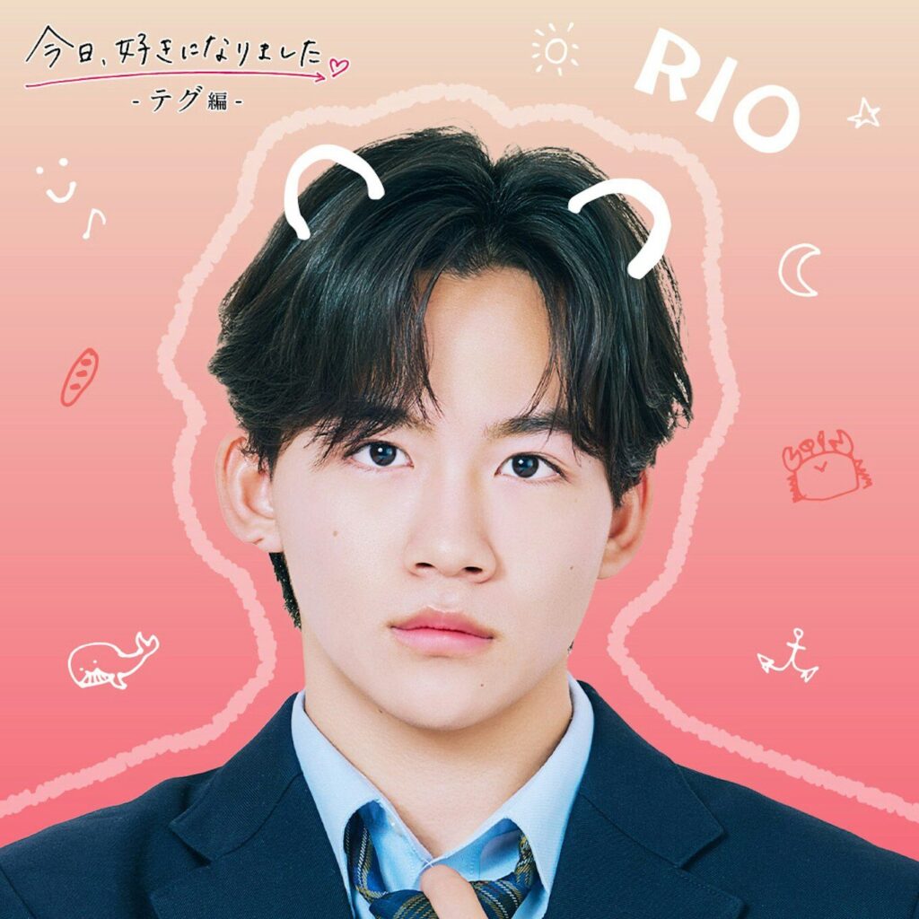 今日好き テグ編 今日好きテグ編 ネタバレ 今日好き テグ編 結果 今日好き テグ編 成立 今日好き テグ編 カップル 今日好き テグ編 最終回 今日好き テグ編 告白 今日好き りくともか 今日好き ゆうたひなた 今日好き るい りな 今日好き あやか 今日好き 三角関係 今日好き テグ編 感想