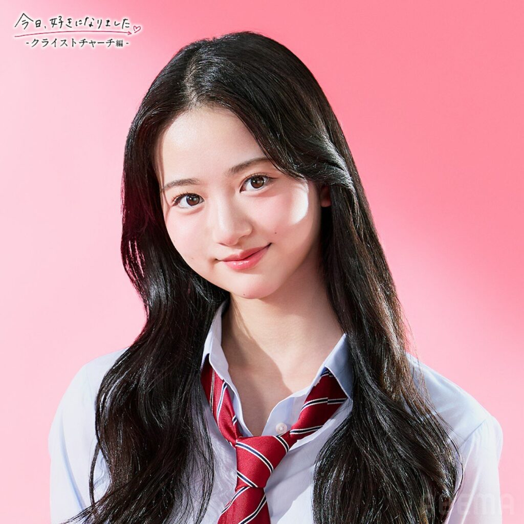 今日好き クライストチャーチ編 今日好き クライストチャーチ ネタバレ 今日好き クライストチャーチ 最終回 今日好き 成立カップル 今日好き 告白結果 今日好き かいと とあ 今日好き ゆうま ゆうひ 今日好き ゆあ 告白 今日好き りお 今日好き とおま 今日好き れな 今日好き はるめ 今日好き 考察 今日好き 恋の結末