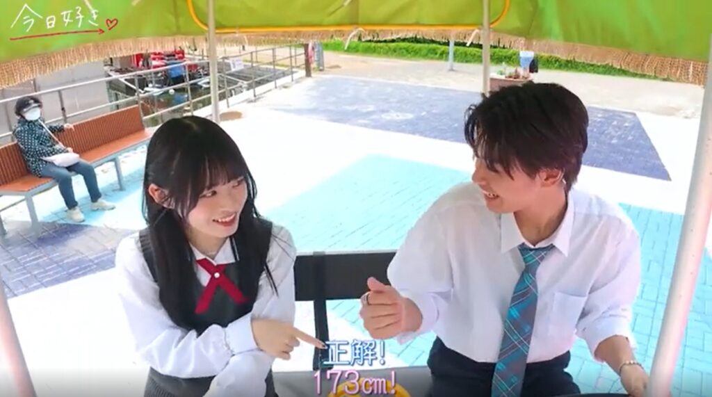 今日好き インチョン編 今日好きインチョン編 今日好き インチョン編 ネタバレ 今日好き インチョン編 1話 今日好き インチョン編 感想 今日好き インチョン編 考察 今日好き インチョン編 恋の矢印 今日好き そら 今日好き たまき 今日好き せいたろう 今日好き ひまり 今日好き るる 今日好き しゅん 今日好き りら 今日好き ゆうな 今日好き はるか 今日好き 継続メンバー 今日好き 韓国編
