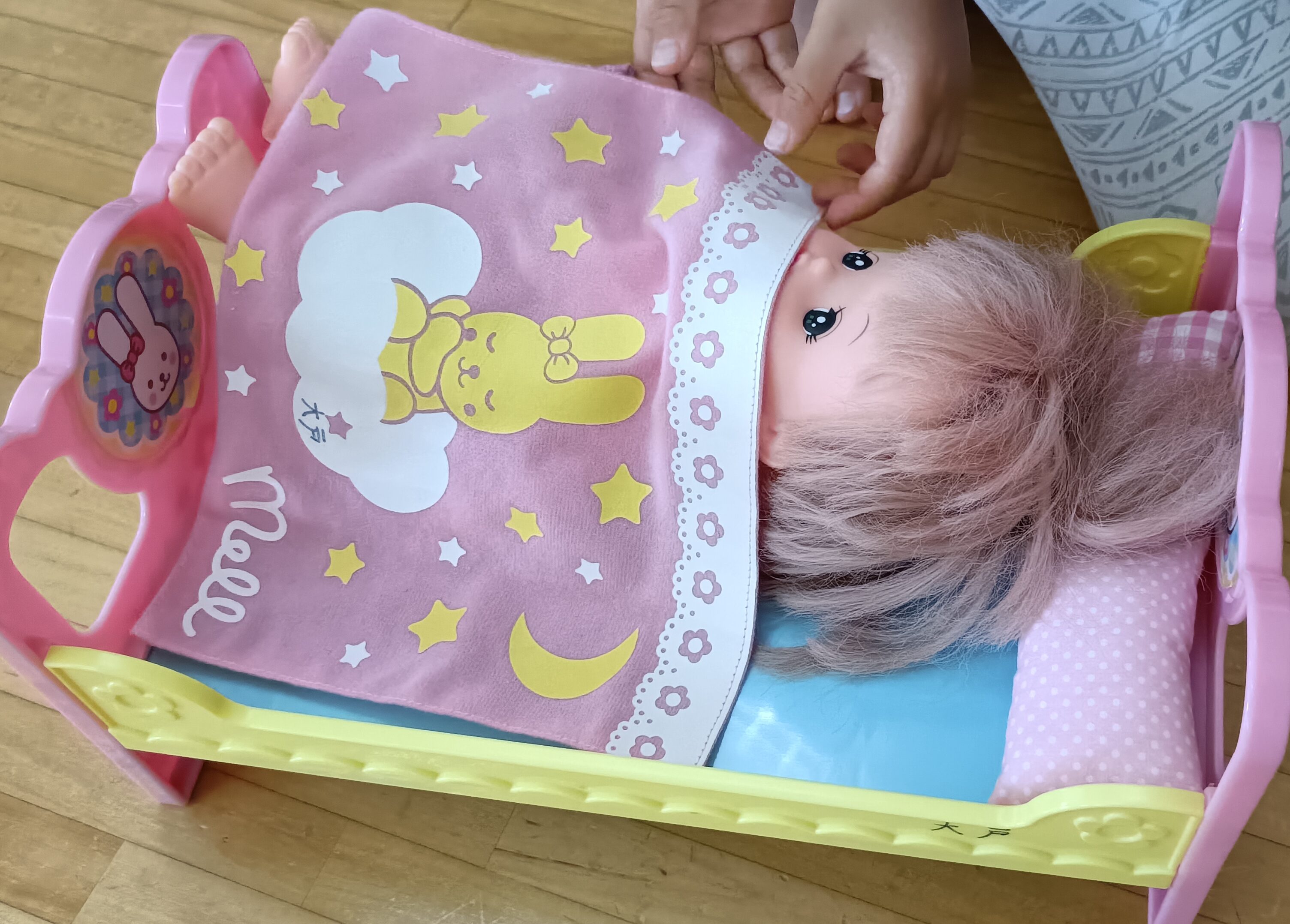 2歳 おもちゃ おすすめ 2歳 買ってよかった おもちゃ 2歳 知育玩具 2歳 女の子 おもちゃ 2歳 男の子 おもちゃ 2歳 プレゼント 2歳 誕生日プレゼント 2歳 クリスマスプレゼント 児童センター おもちゃ 児童館 おもちゃ 保育園 おもちゃ 2歳 おうち遊び 2歳 ごっこ遊び 2歳 指先遊び 2歳 知育 シルバニアファミリー 2歳 メルちゃん 2歳 トーマス レッツゴー大冒険 アンパンマン 育脳ドライブワールド アンパンマン おしゃべり消防車 アンパンマン パン工場 室内すべり台 2歳