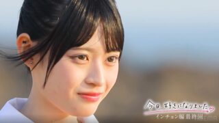 【ネタバレ】今日好きインチョンの最終回結果まとめ！成立カップルは0組！結末や見どころを解説