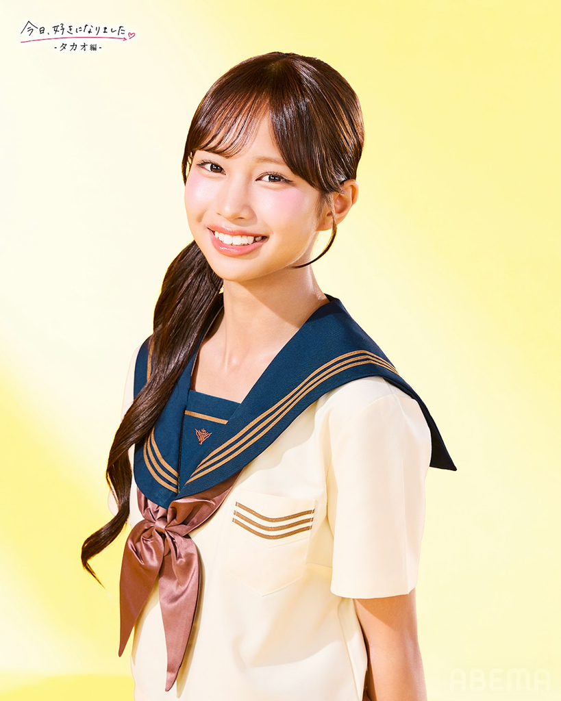 今日好き タカオ編 今日好き タカオ編 ネタバレ 今日好き タカオ編 第1話 今日好き タカオ編 1話 今日好き タカオ編 恋愛状況 今日好き タカオ編 第一印象 今日好き タカオ編 相関図 今日好き タカオ編 おとは 今日好き タカオ編 ゆうな 今日好き タカオ編 けい 今日好き タカオ編 のあ 今日好き タカオ編 こうのすけ 今日好き タカオ編 あつひろ 今日好き タカオ編 れお 今日好き タカオ編 みさき 今日好き タカオ編 りあ 今日好き タカオ編 あおい おとは こうのすけ おとは けい おとは のあ ゆうな のあ 今日好き タカオ編 告白 今日好き タカオ編 女子から告白 今日好き タカオ編 次回予告 タカオってどこ タカオ どこ 今日好き タカオ どこ 高雄 台湾 今日好き 高雄