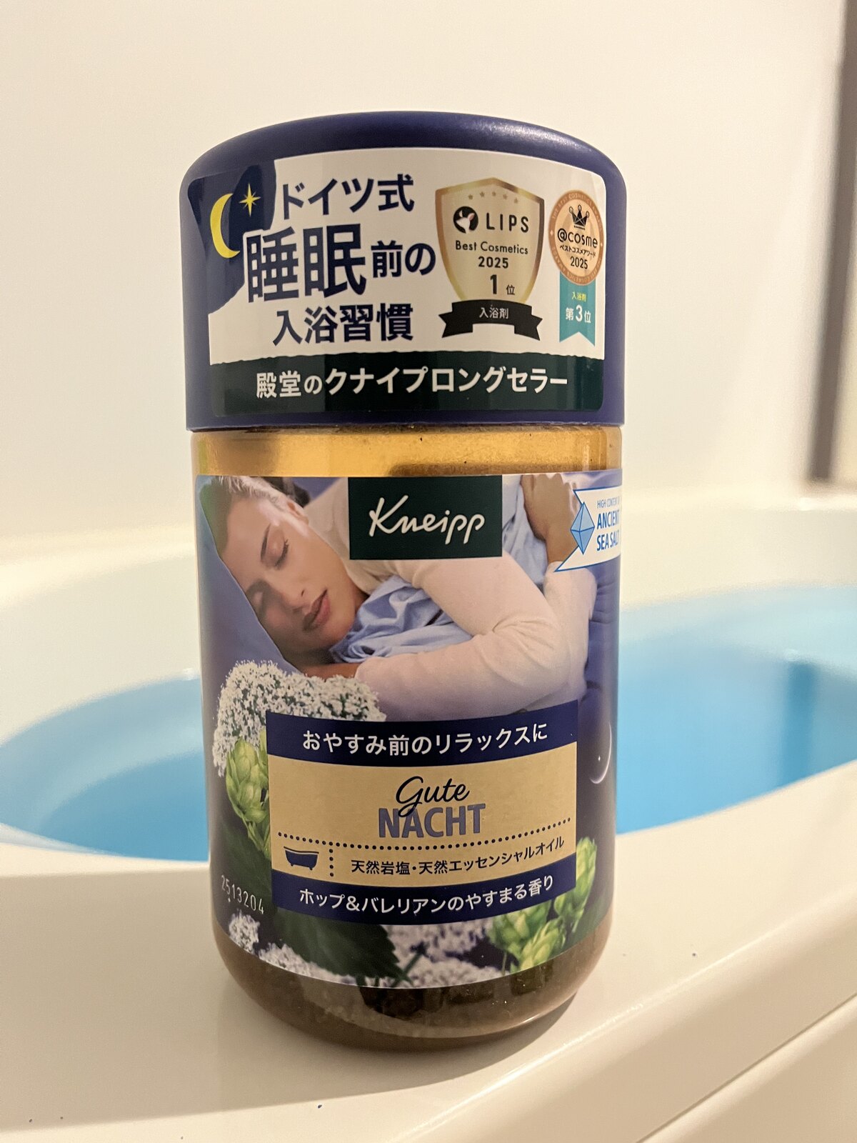 クナイプ ホップ＆バレリアン850gのボトル正面